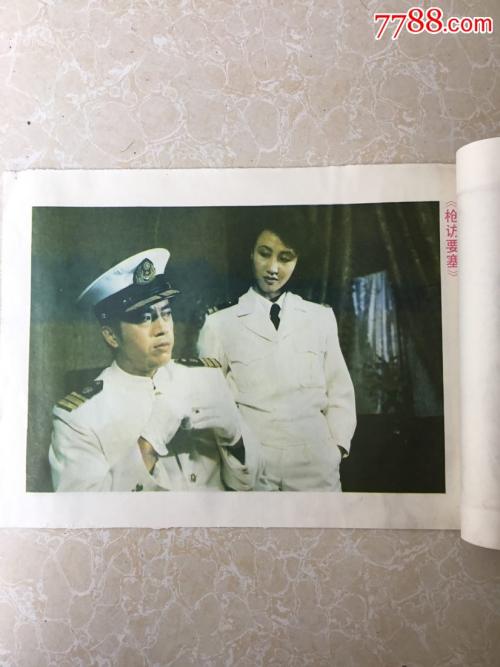 精仿原单劳力士纵航者型系列m326135-0008腕表